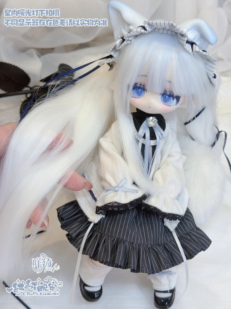 「受注」꒰もふもふおやすみ☁꒱「1/6 BJD 植毛ドール」ブラインドボックス