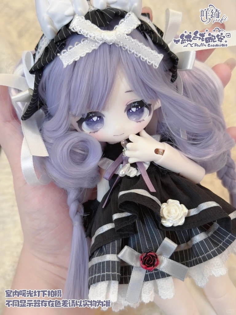 「受注」꒰もふもふおやすみ☁꒱「1/6 BJD 植毛ドール」ブラインドボックス