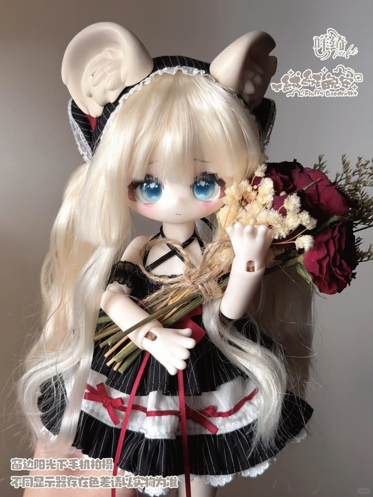 「受注」꒰もふもふおやすみ☁꒱「1/6 BJD 植毛ドール」ブラインドボックス
