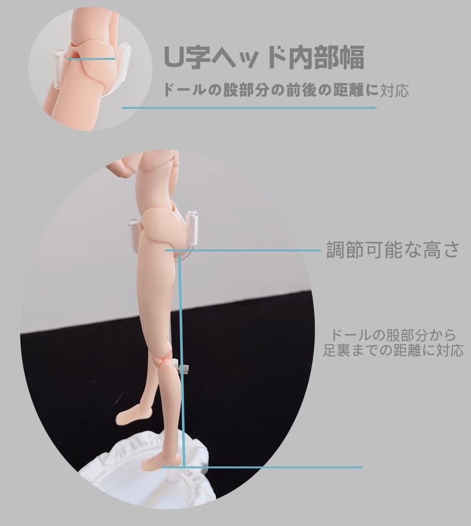 「受注」꒰リボンハート꒱「AZONE・ブラインドドール用スタンド」