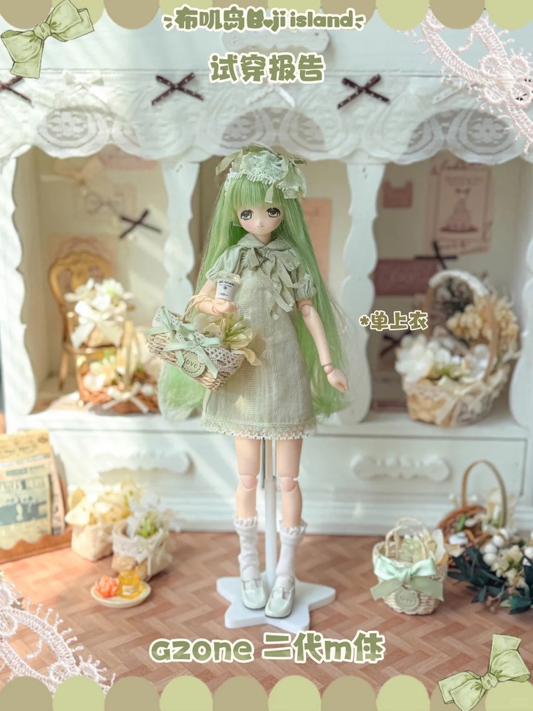 「受注」꒰Overtune 浅彩境꒱「1/8ドール, 1/6ドール服」