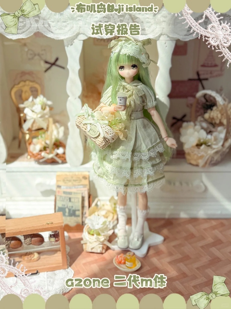 「受注」꒰Overtune 浅彩境꒱「1/8ドール, 1/6ドール服」