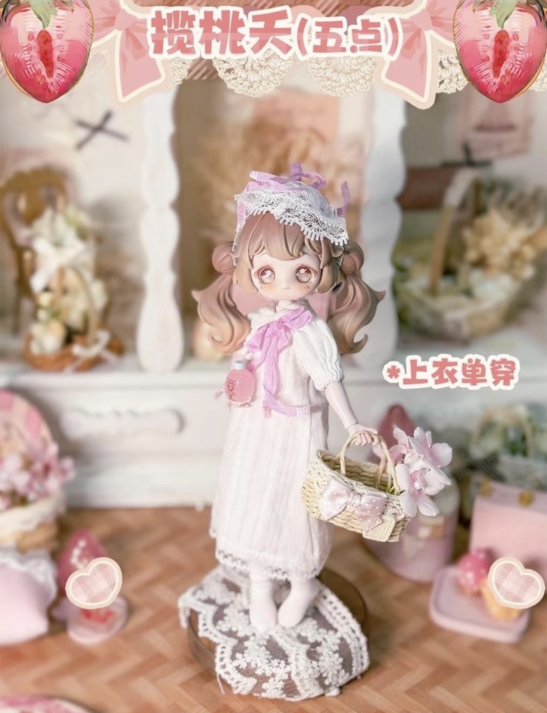 「受注」꒰Overtune 浅彩境꒱「1/8ドール, 1/6ドール服」
