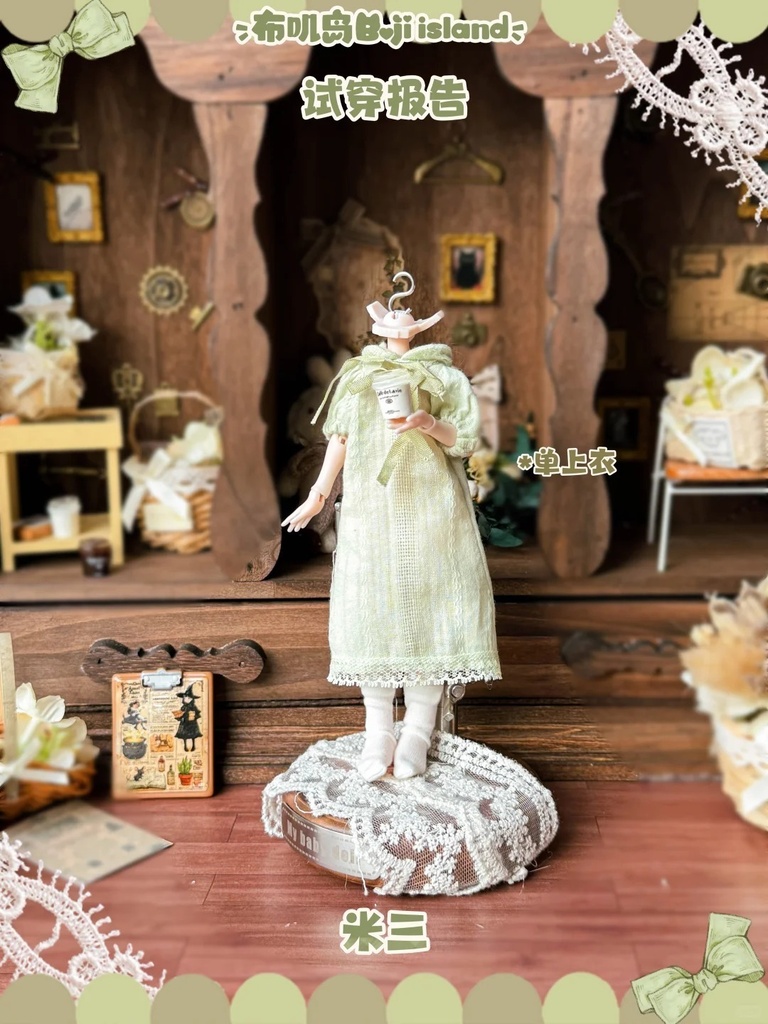 「受注」꒰Overtune 浅彩境꒱「1/8ドール, 1/6ドール服」