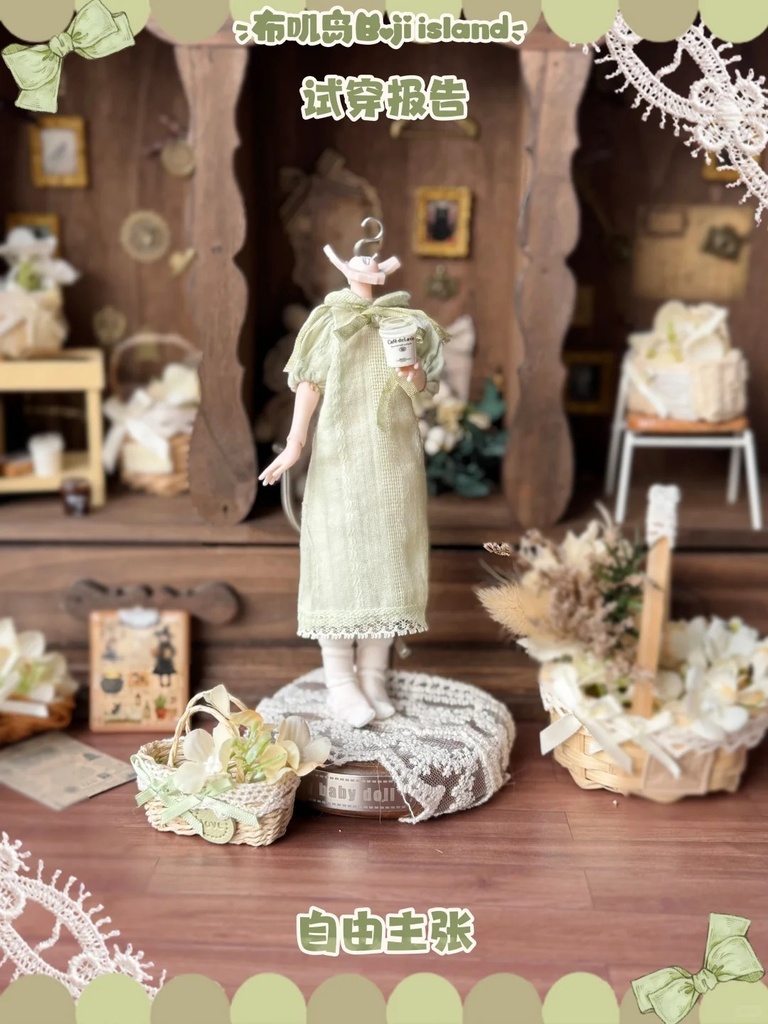 「受注」꒰Overtune 浅彩境꒱「1/8ドール, 1/6ドール服」