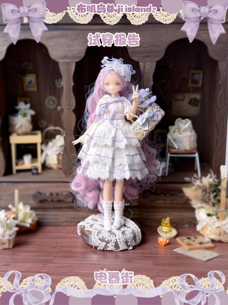 「受注」꒰Overtune 浅彩境꒱「1/8ドール, 1/6ドール服」