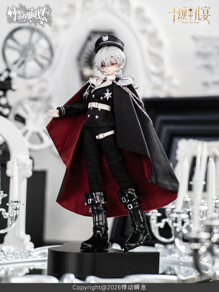 「受注」꒰千頌の礼宴꒱「1/8 MJD」ブラインドボックス