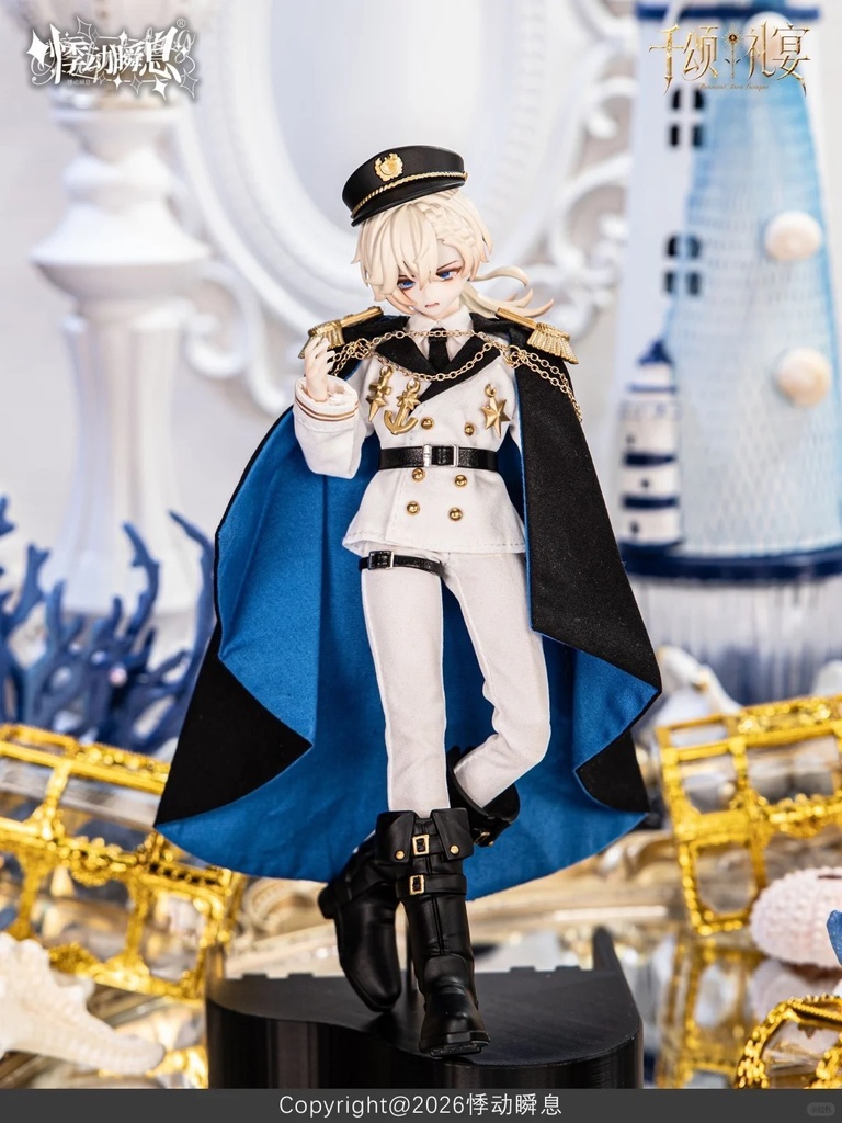 「受注」꒰千頌の礼宴꒱「1/8 MJD」ブラインドボックス