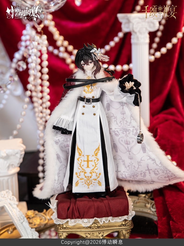 「受注」꒰千頌の礼宴꒱「1/8 MJD」ブラインドボックス