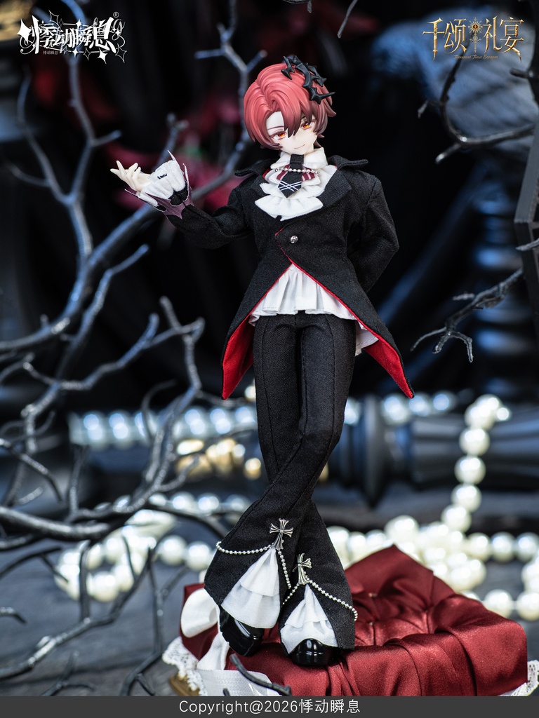 「受注」꒰千頌の礼宴꒱「1/8 MJD」ブラインドボックス
