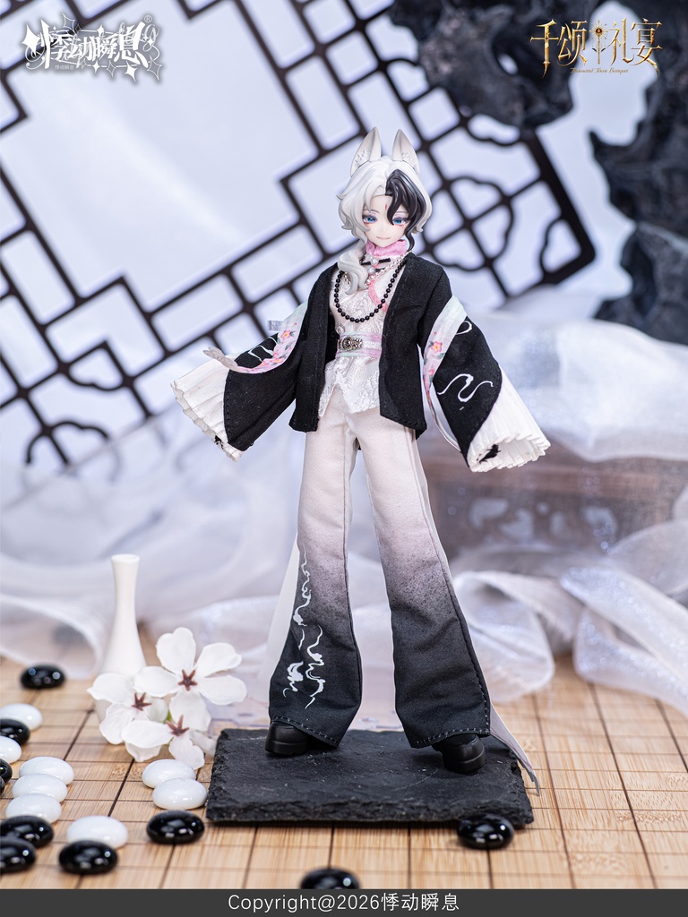 「受注」꒰千頌の礼宴꒱「1/8 MJD」ブラインドボックス