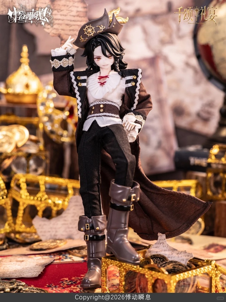 「受注」꒰千頌の礼宴꒱「1/8 MJD」ブラインドボックス