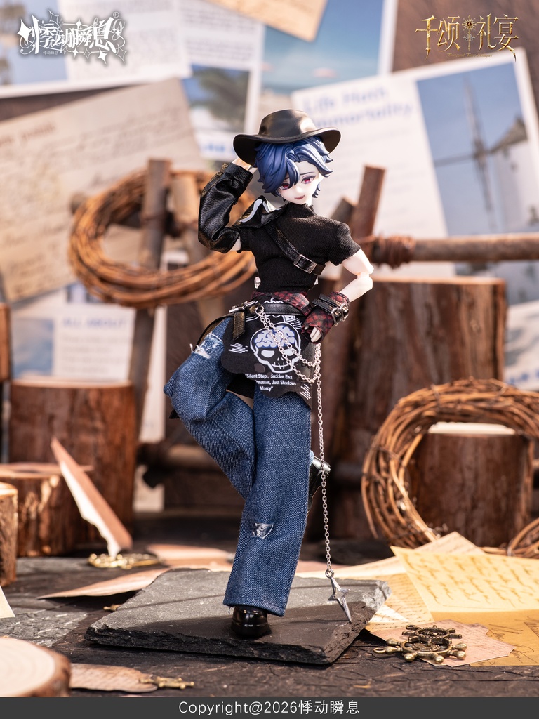 「受注」꒰千頌の礼宴꒱「1/8 MJD」ブラインドボックス