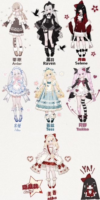「受注」꒰土曜日少女週刊꒱「1/6 BJD 植毛ドール」ブラインドボックス