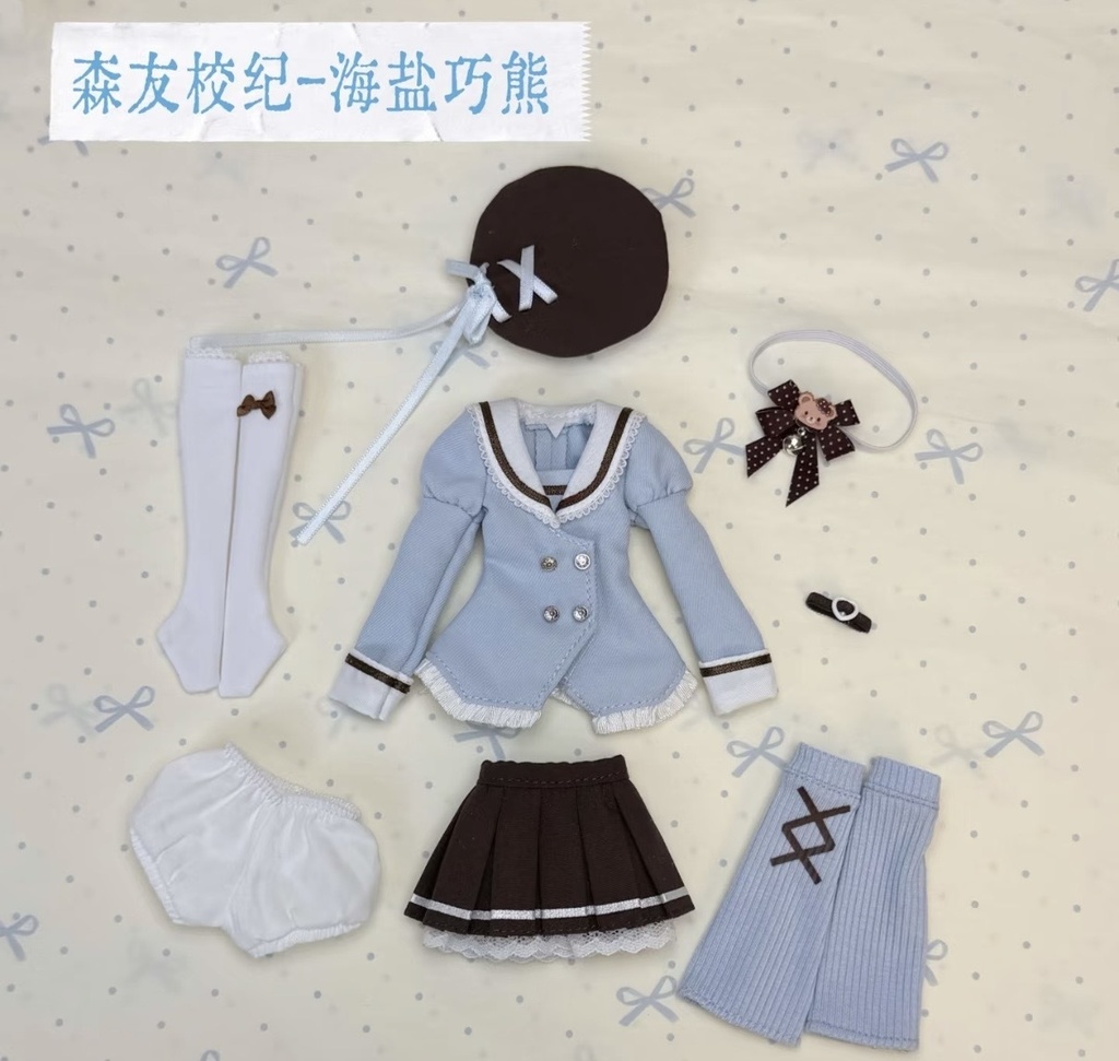 「受注」꒰森友校紀꒱「1/6ドール, Azone,OB22,OB24 /OF」