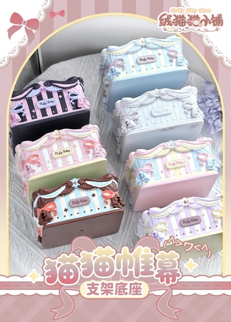 「受注」꒰猫猫の帳꒱「1/4・1/6ドール用スタンド」