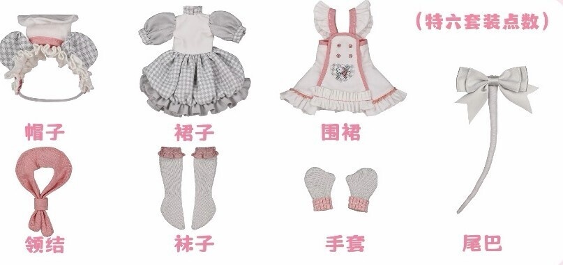 「通販」꒰PENNY'S BOX ペニーズワードローブ꒱「1/6ドール · 1/8ドール」