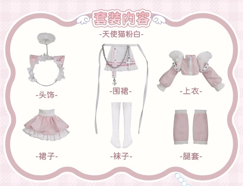 「通販」꒰PENNY'S BOX ペニーズワードローブ꒱「1/6ドール · 1/8ドール」