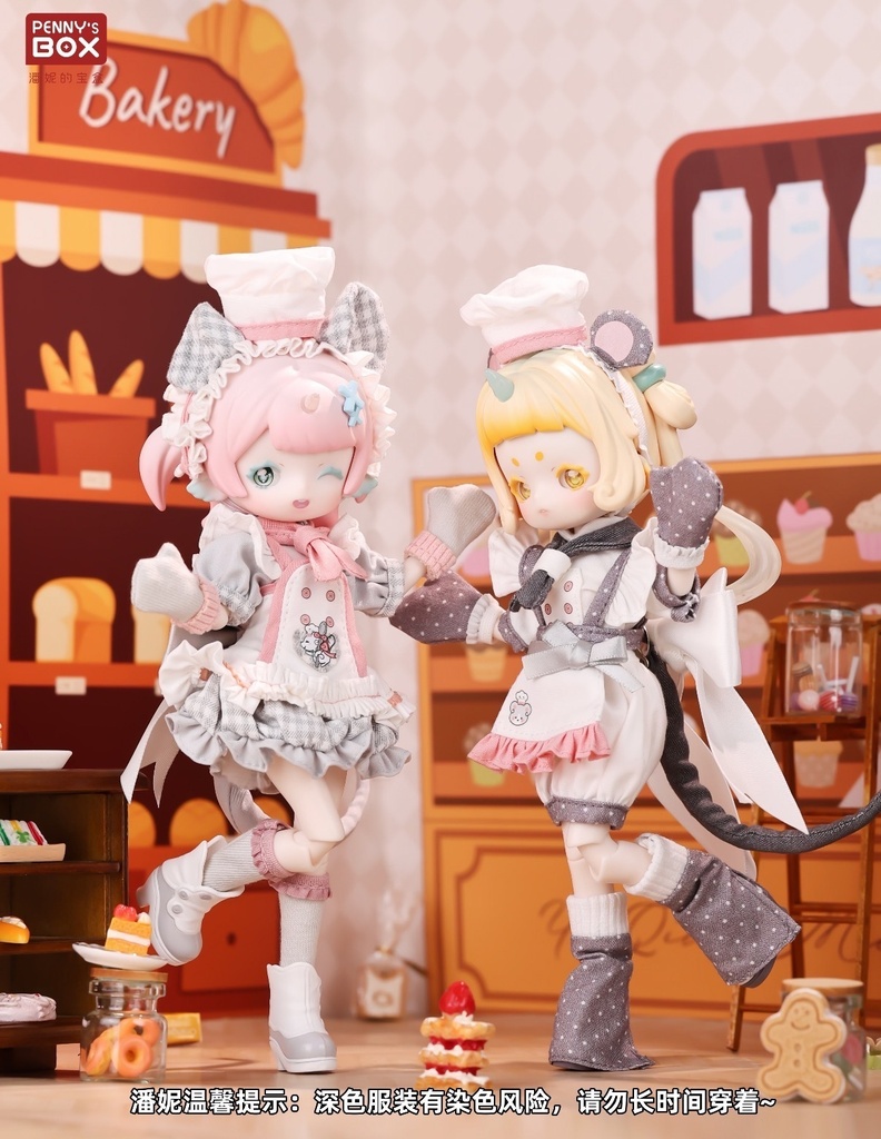 「通販」꒰PENNY'S BOX ペニーズワードローブ꒱「1/6ドール · 1/8ドール」