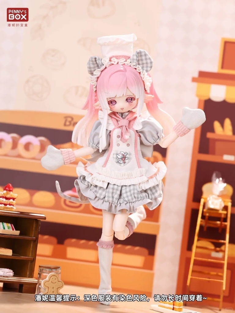 「通販」꒰PENNY'S BOX ペニーズワードローブ꒱「1/6ドール · 1/8ドール」