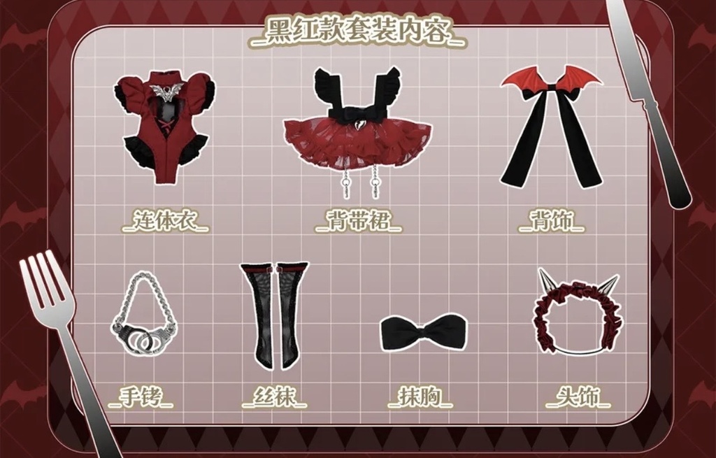 「通販」꒰PENNY'S BOX ペニーズワードローブ꒱「1/6ドール · 1/8ドール」