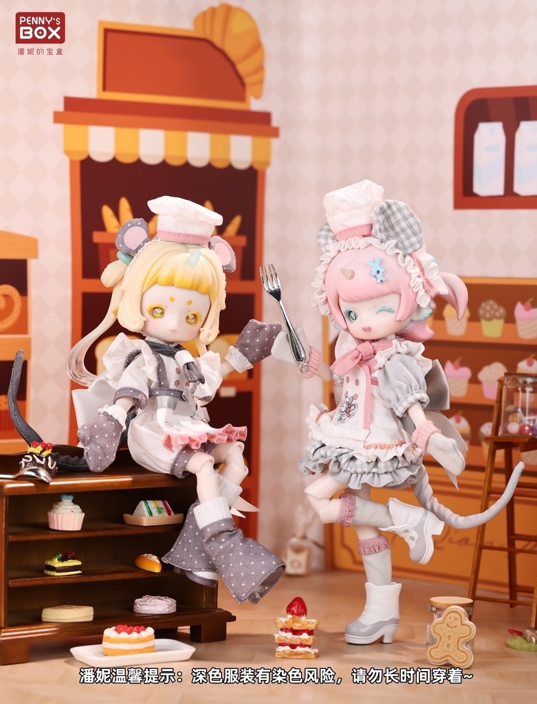「通販」꒰PENNY'S BOX ペニーズワードローブ꒱「1/6ドール · 1/8ドール」