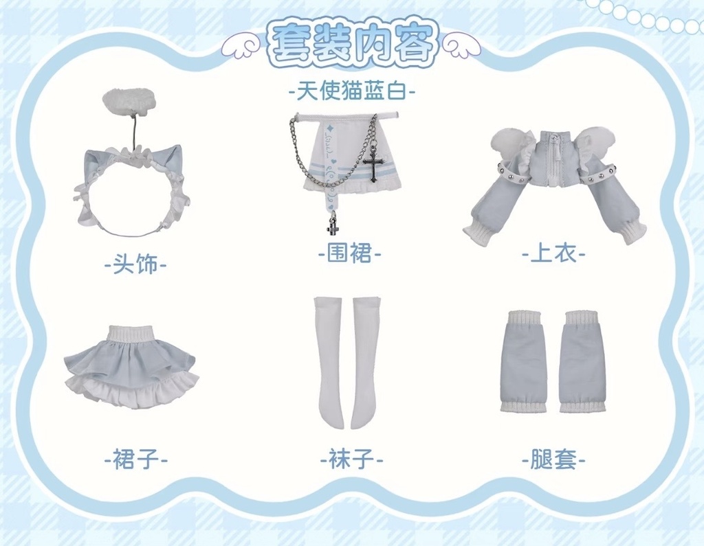 「通販」꒰PENNY'S BOX ペニーズワードローブ꒱「1/6ドール · 1/8ドール」