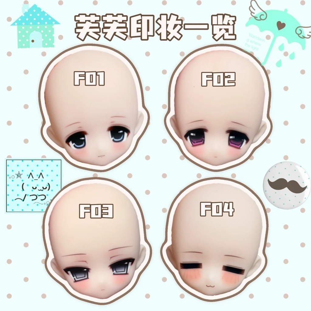 「限量受注」꒰フフ꒱「植毛ドールヘッド」