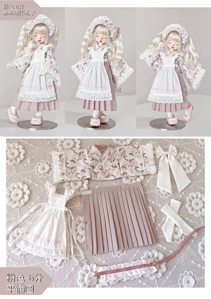 「受注」꒰チワ花鏡꒱「1/6 · 1/4ドール服 MDD, MSD/OF」
