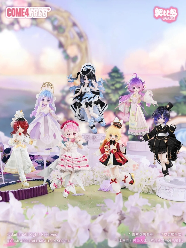 「受注」꒰ミンティ2× アオビ島:ドリームキングダム꒱「1/12 BJD ブラインドボックス」