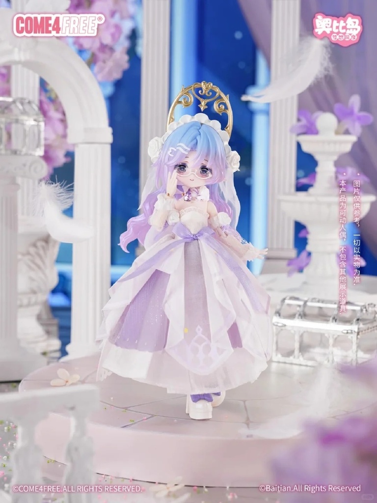「受注」꒰ミンティ2× アオビ島:ドリームキングダム꒱「1/12 BJD ブラインドボックス」