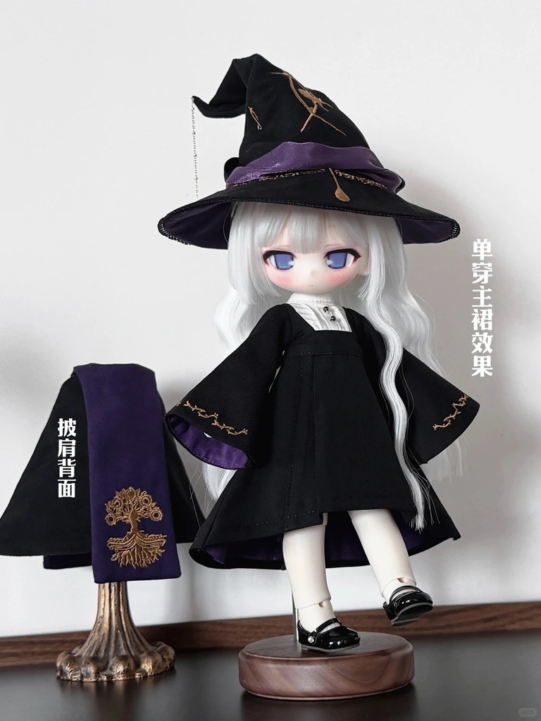 「限定受注」꒰星詠みの儀꒱「1/6ドール服」