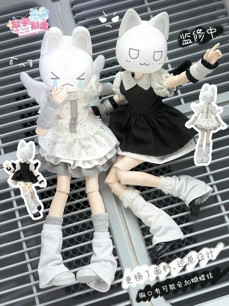 「受注」꒰放課後、もう少しだけ꒱「1/6 BJD 植毛ドール ブラインドボックス」
