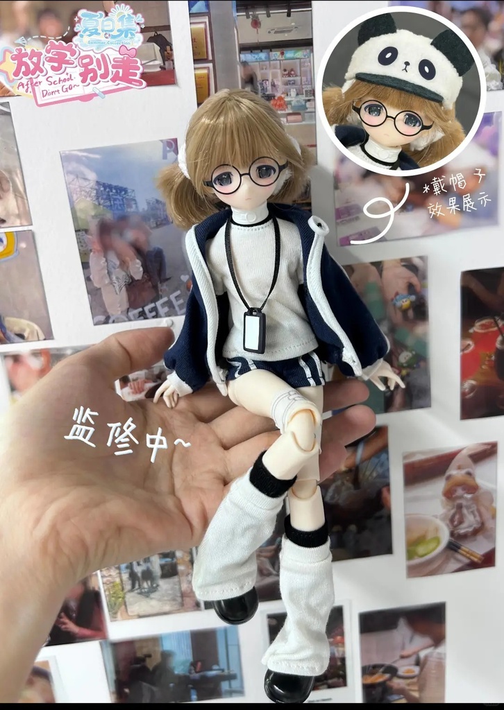 「受注」꒰放課後、もう少しだけ꒱「1/6 BJD 植毛ドール ブラインドボックス」