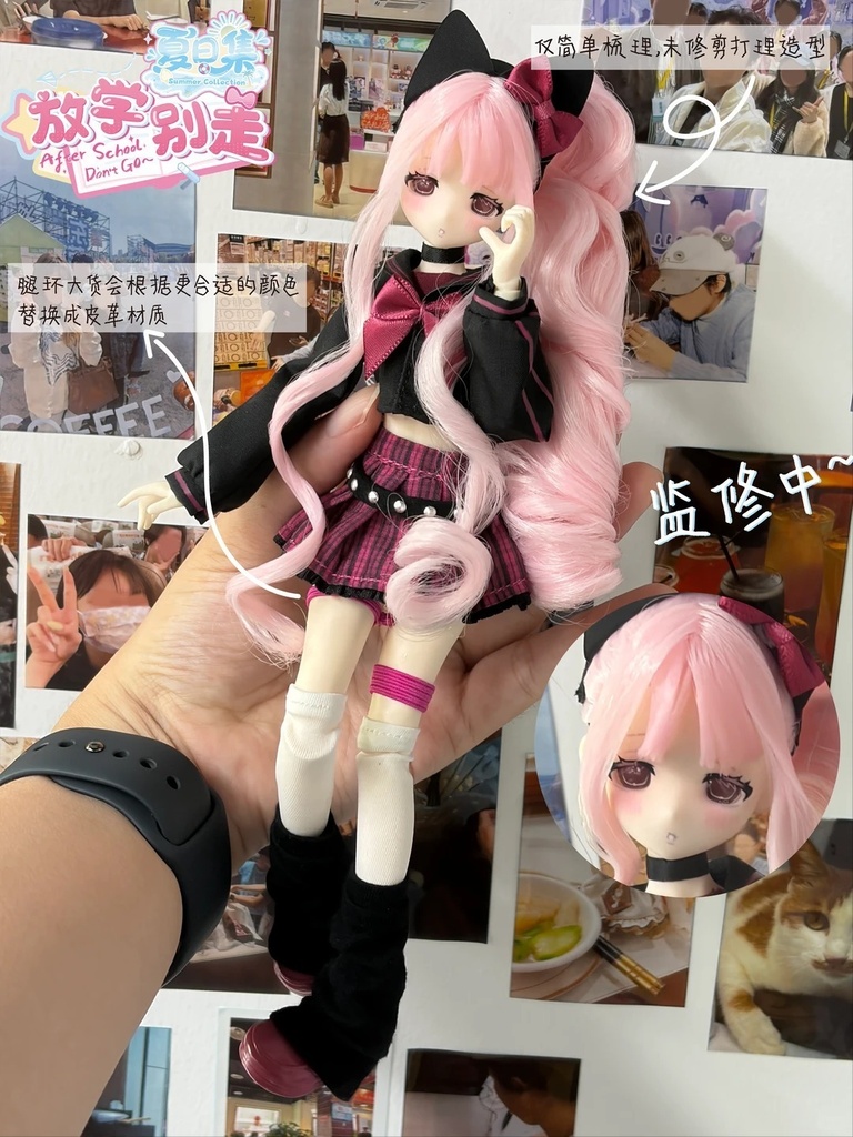 「受注」꒰放課後、もう少しだけ꒱「1/6 BJD 植毛ドール ブラインドボックス」