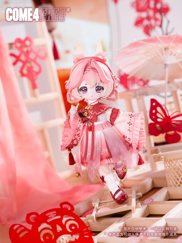 「受注」꒰万象兎島꒱ 「1/12 BJD ブラインドボックス」