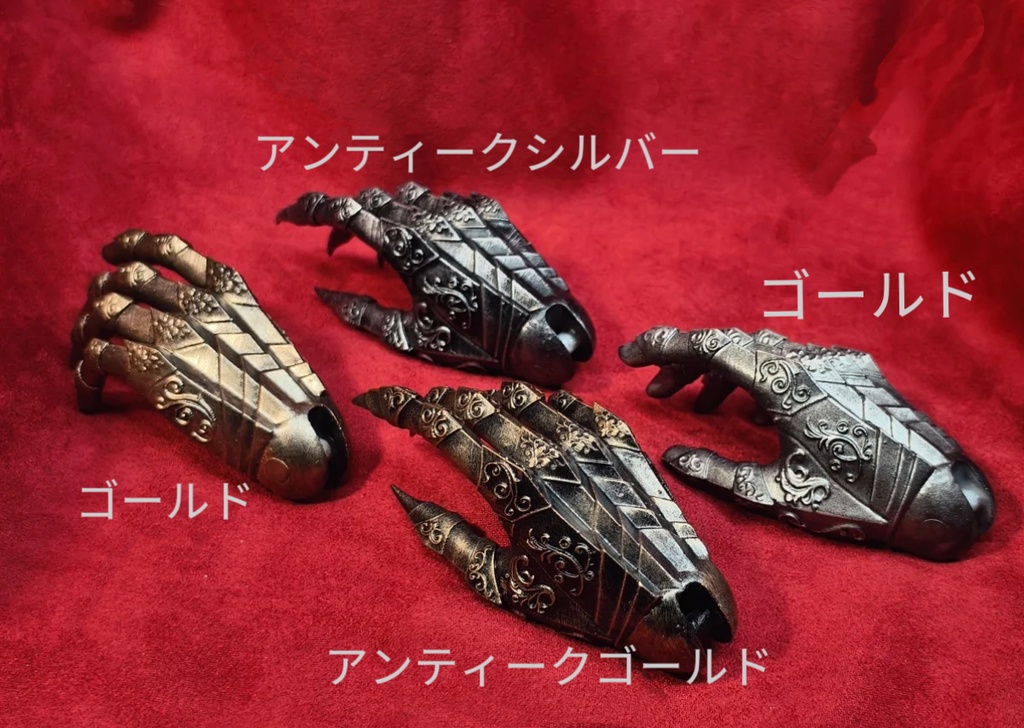 「限定受注」꒰ローランの歌꒱「1/4ドール用アーマー」