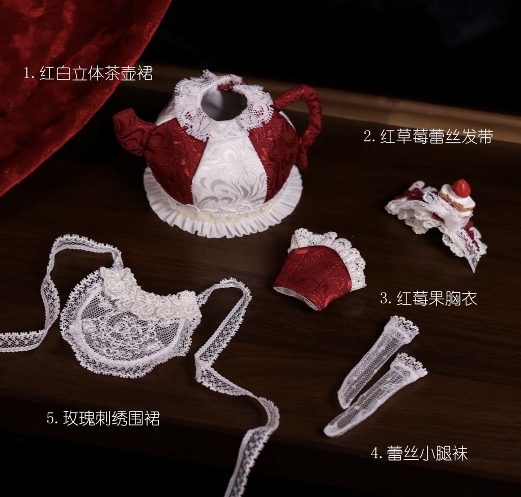 「受注」꒰茶会ドリーム꒱「Azone, OB22, OB24 /OFF」