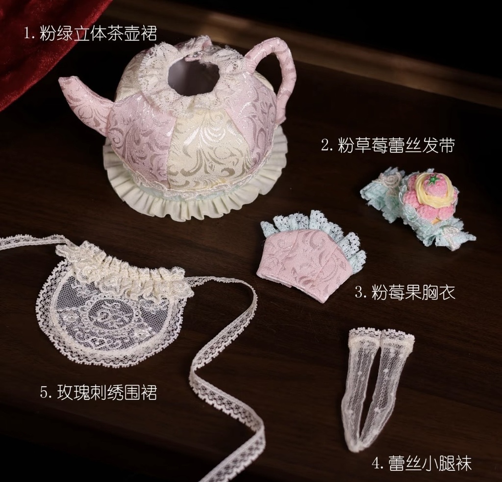 「受注」꒰茶会ドリーム꒱「Azone, OB22, OB24 /OFF」