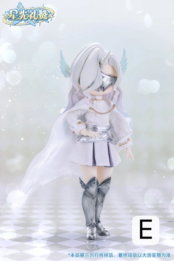「受注」꒰星光の讃歌꒱「1/12 BJD ブラインドボックス」