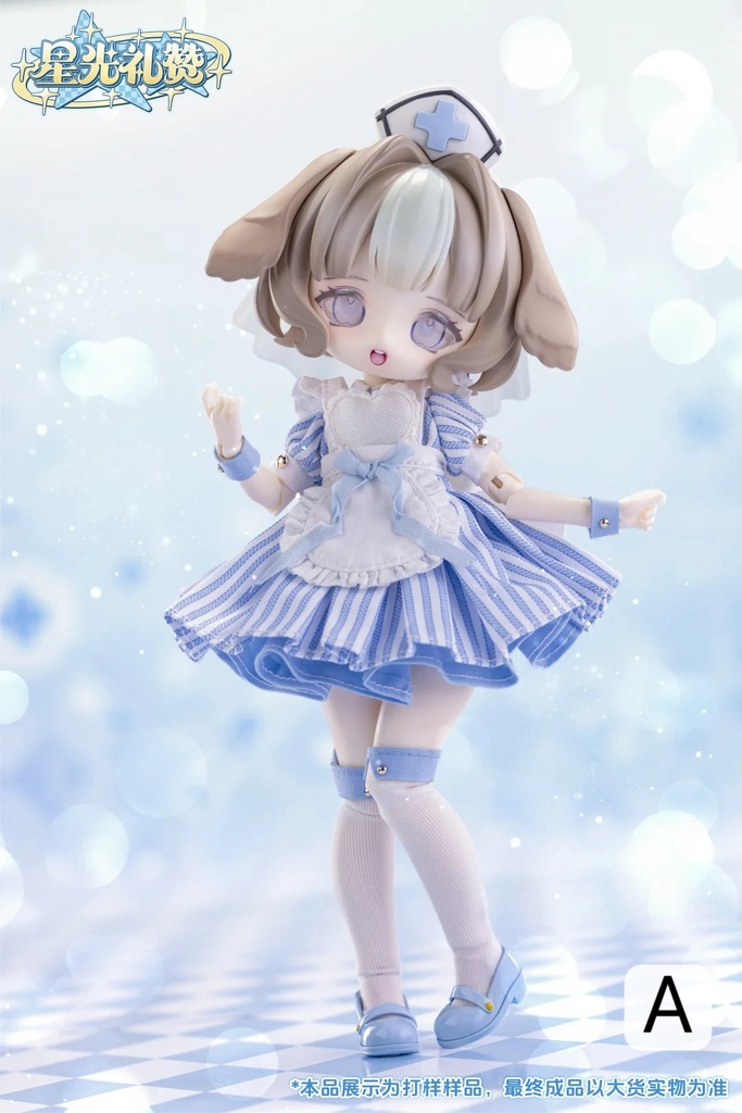 「受注」꒰星光の讃歌꒱「1/12 BJD ブラインドボックス」