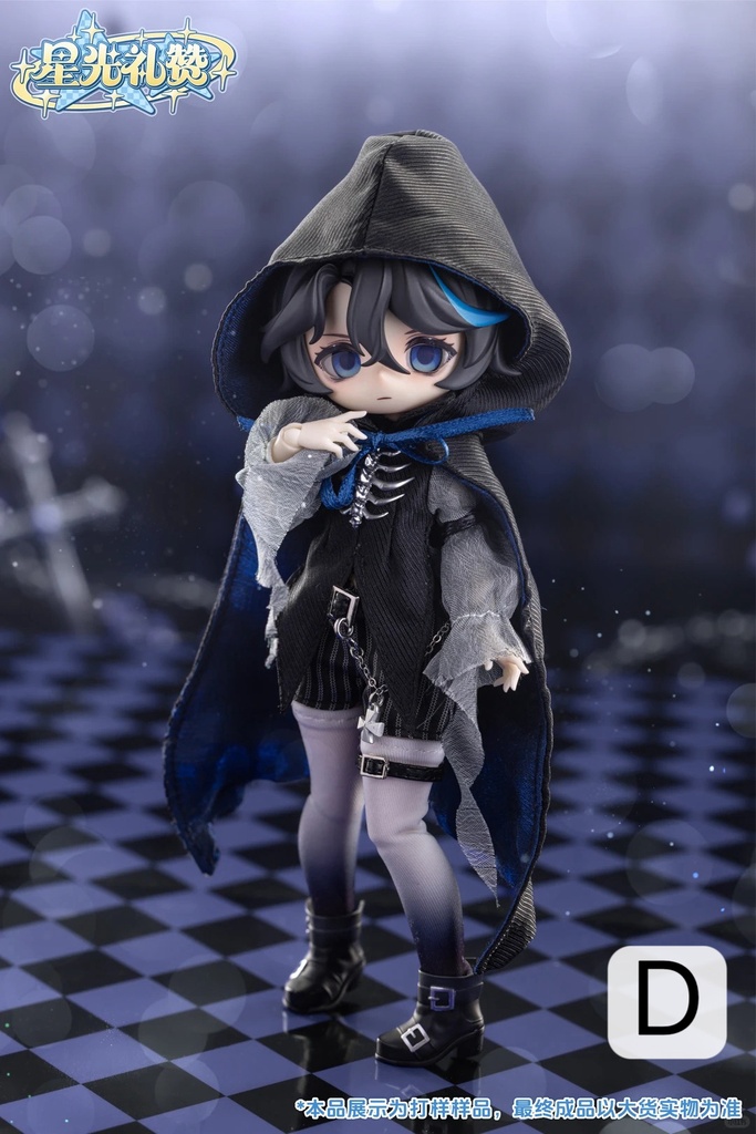「受注」꒰星光の讃歌꒱「1/12 BJD ブラインドボックス」