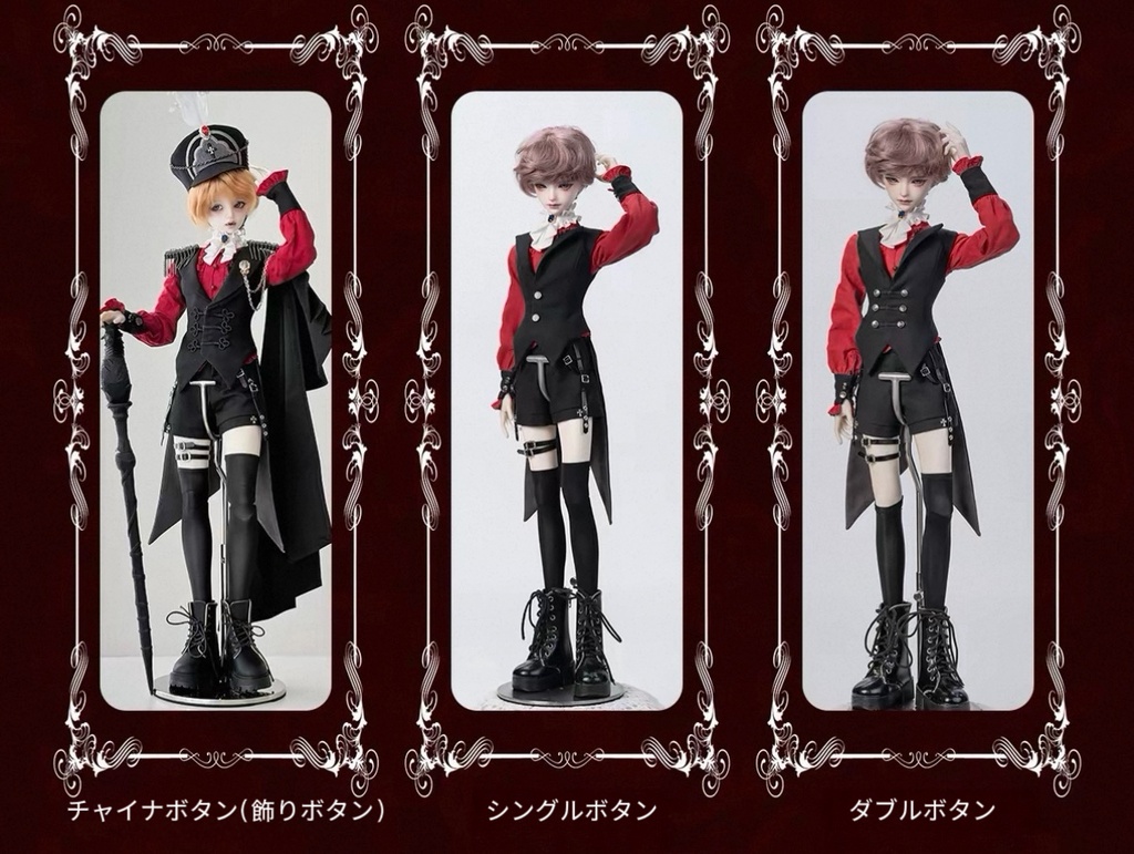 「受注」꒰紅と黒꒱「1/4ドール服 MSD, SDM /OFF」
