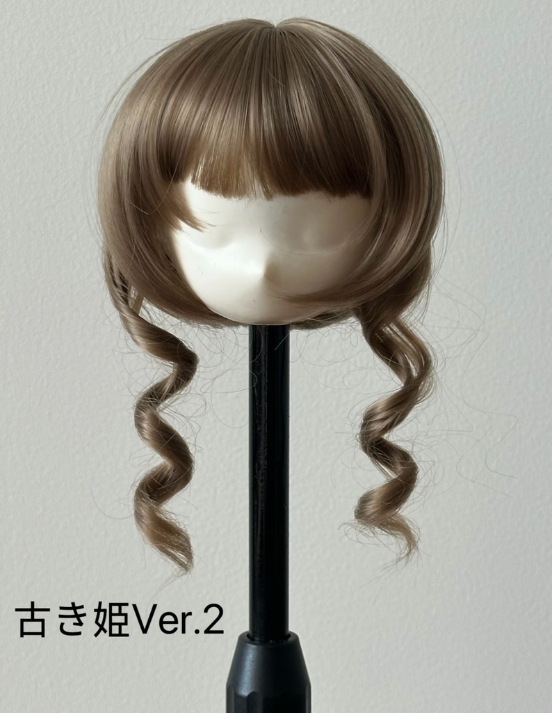 「受注」꒰古き姫꒱「8~9inch ウイッグ」