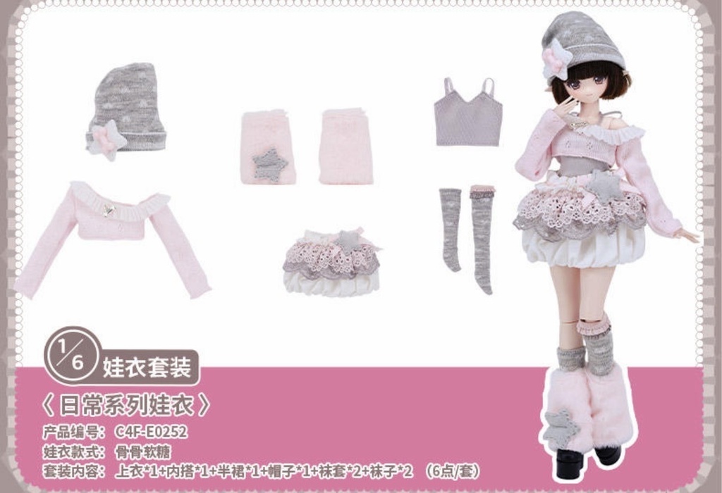 「通販」꒰COME4FREE ドール服꒱「1/6・1/8ドール, OB11/OF」