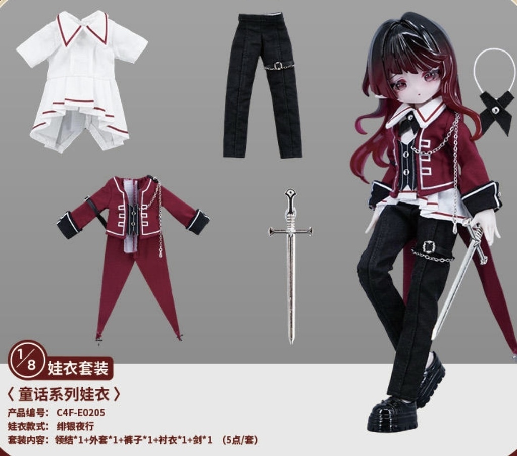 「通販」꒰COME4FREE ドール服꒱「1/6・1/8ドール, OB11/OF」