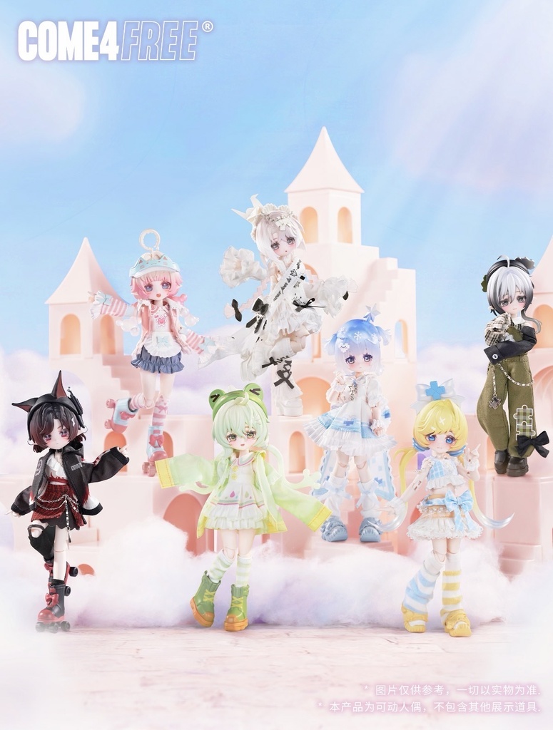 「受注」꒰幼い日の思い出꒱ 「1/12 BJD ブラインドボックス」
