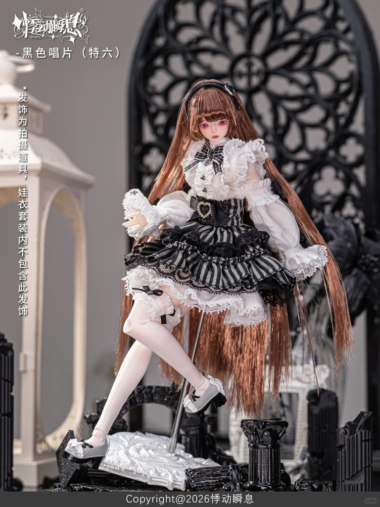 「通販」꒰瞬息悸動 ドール服꒱「1/6・1/8ドール服」
