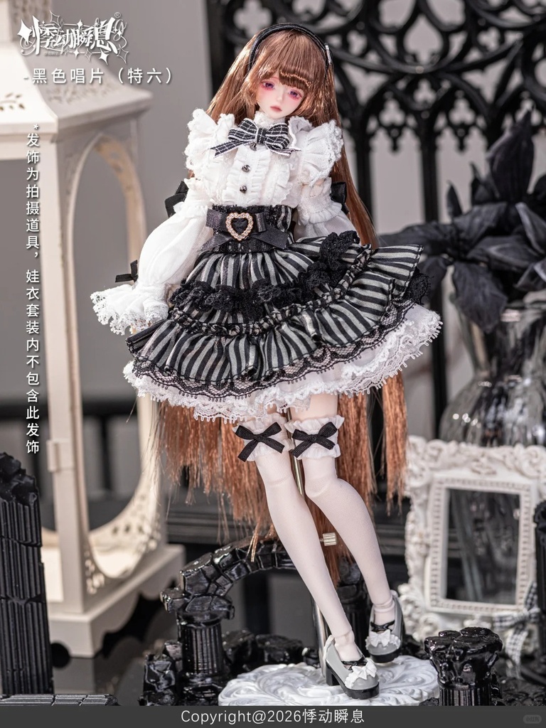 「通販」꒰瞬息悸動 ドール服꒱「1/6・1/8ドール服」