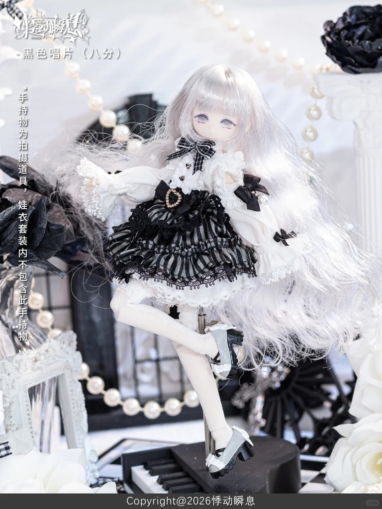 「通販」꒰瞬息悸動 ドール服꒱「1/6・1/8ドール服」